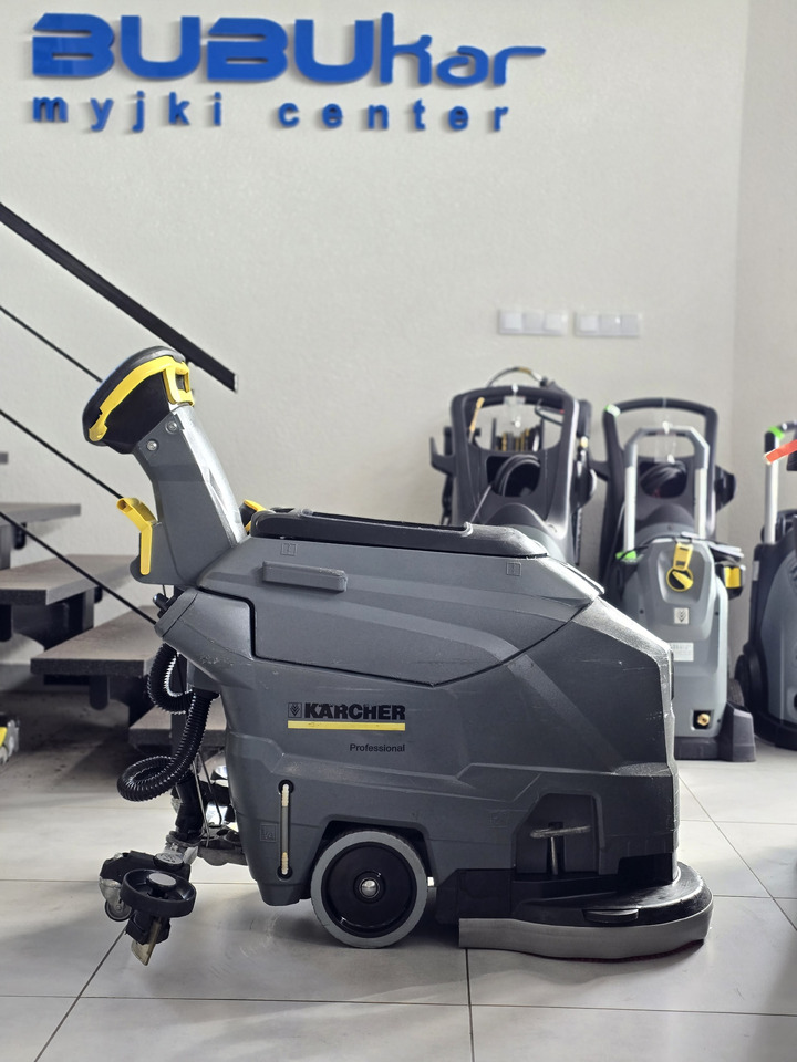 Kärcher BD 43/25 C Bp - ماكينة فرك وتجفيف: صور 1 Kärcher BD 43/25 C Bp - ماكينة فرك وتجفيف: صور 1