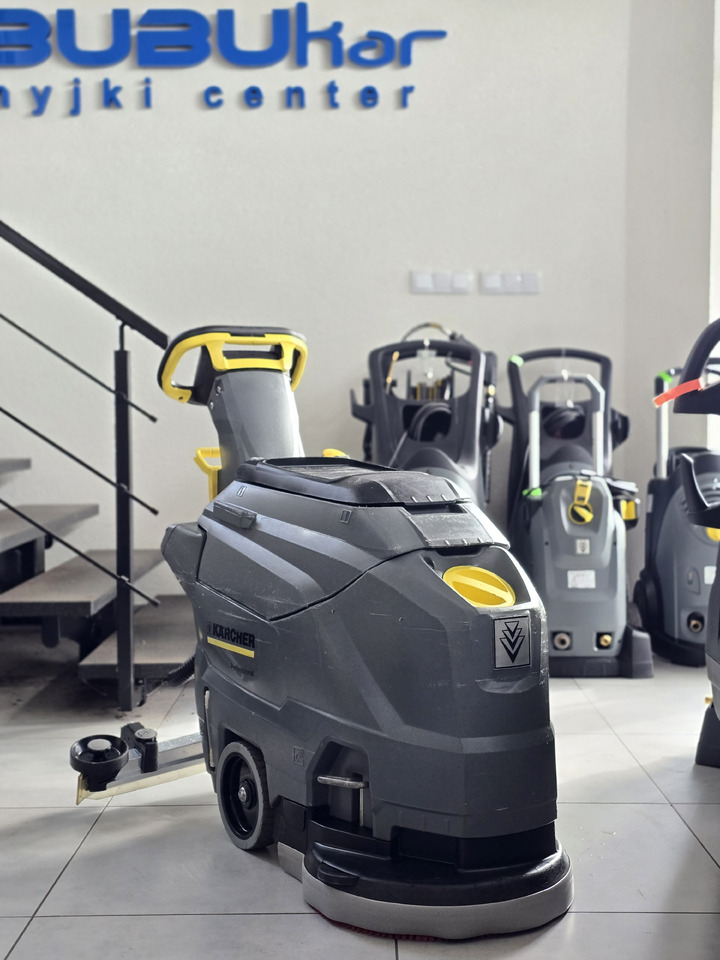 Kärcher BD 43/25 C Bp - ماكينة فرك وتجفيف: صور 5 Kärcher BD 43/25 C Bp - ماكينة فرك وتجفيف: صور 5