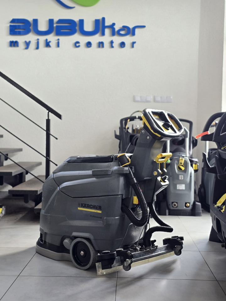 Kärcher BD 43/25 C Bp - ماكينة فرك وتجفيف: صور 3 Kärcher BD 43/25 C Bp - ماكينة فرك وتجفيف: صور 3