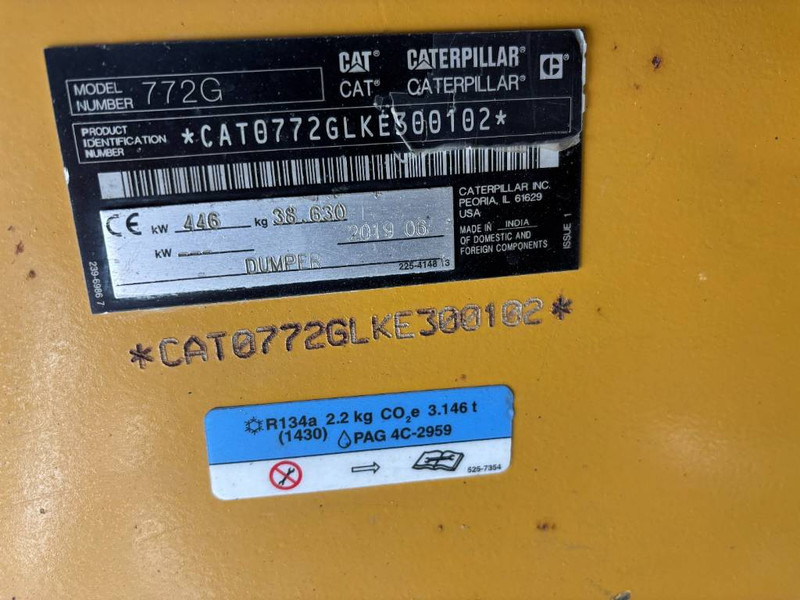 Cat 772G - شاحنة قلابة للمحاجر: صور 5 Cat 772G - شاحنة قلابة للمحاجر: صور 5