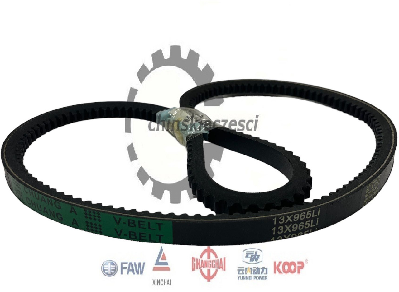 Pasek 13x965Li  Everun Shmitd APS Wolf KMM Kingway Stroer Gunstig ZL - المحرك و قطع الغيار - آلات البناء: صور 1 Pasek 13x965Li  Everun Shmitd APS Wolf KMM Kingway Stroer Gunstig ZL - المحرك و قطع الغيار - آلات البناء: صور 1