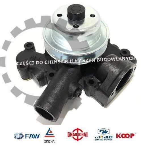 Pompa wody silnika 910 ZL10 ER10 Aps Everun Kingway Hercules KMM Taian - مضخة المبرد - آلات البناء: صور 2 Pompa wody silnika 910 ZL10 ER10 Aps Everun Kingway Hercules KMM Taian - مضخة المبرد - آلات البناء: صور 2