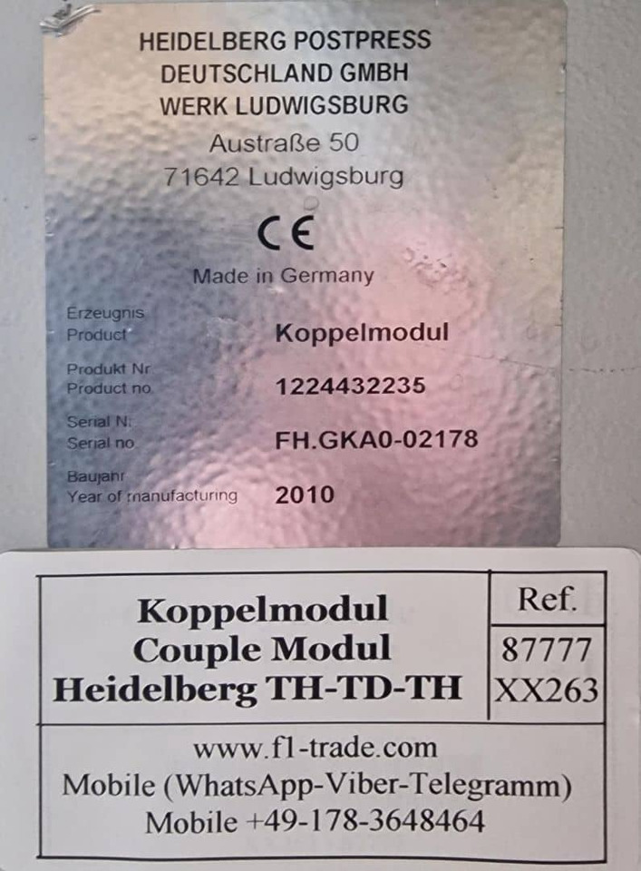 آلات الطباعة Heidelberg TH-TD-TH: صور 6 آلات الطباعة Heidelberg TH-TD-TH: صور 6