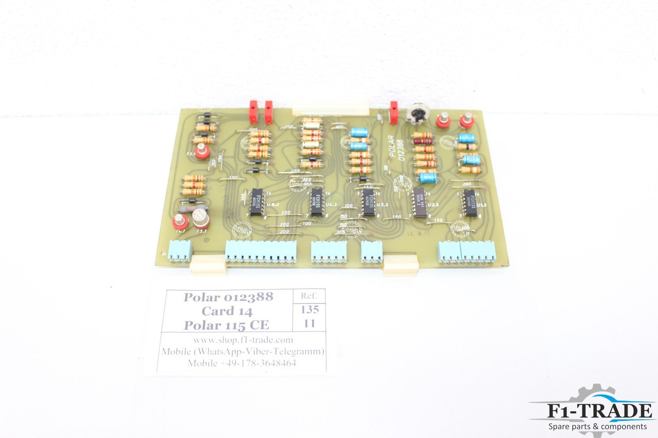 Polar 115 CE - آلة قطع الورق: صور 5 Polar 115 CE - آلة قطع الورق: صور 5