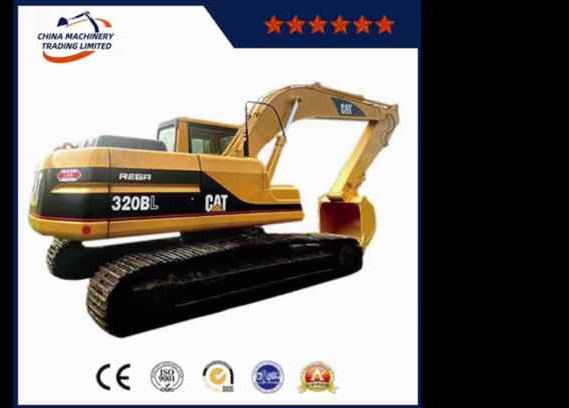 Used Excavator Cat 320bl Best Second Hand Excavator Caterpillar 320 320d 320b for Sale in Shanghai - حفارات زحافة: صور 1 Used Excavator Cat 320bl Best Second Hand Excavator Caterpillar 320 320d 320b for Sale in Shanghai - حفارات زحافة: صور 1