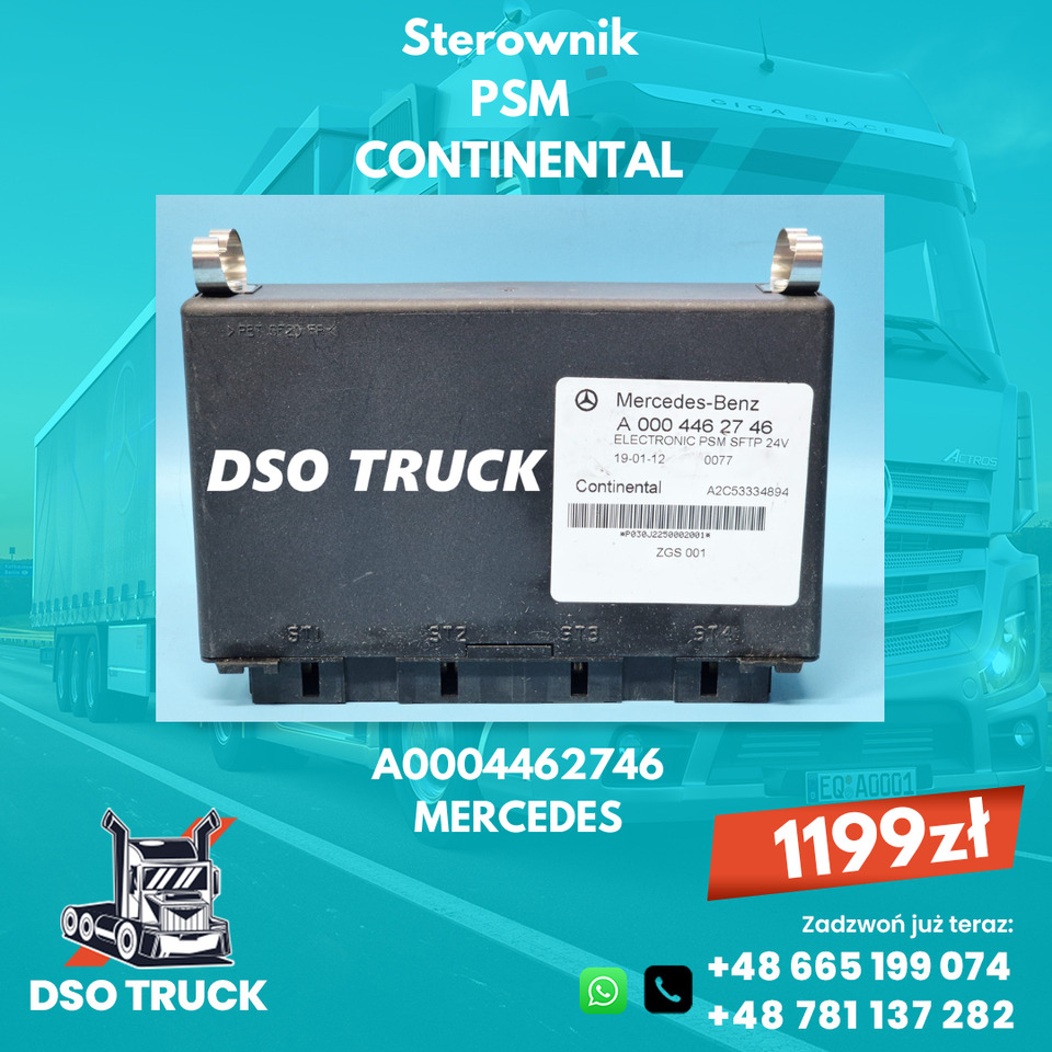 Sterownik Modul PSM CONTINENTAL Mercedes A0004462746 A0004463346 A0004463646 - قطع الغيار: صور 2 Sterownik Modul PSM CONTINENTAL Mercedes A0004462746 A0004463346 A0004463646 - قطع الغيار: صور 2