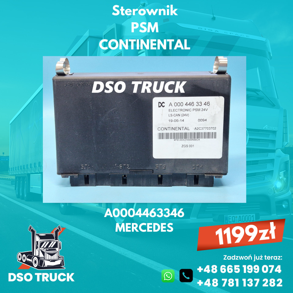 Sterownik Modul PSM CONTINENTAL Mercedes A0004462746 A0004463346 A0004463646 - قطع الغيار: صور 3 Sterownik Modul PSM CONTINENTAL Mercedes A0004462746 A0004463346 A0004463646 - قطع الغيار: صور 3