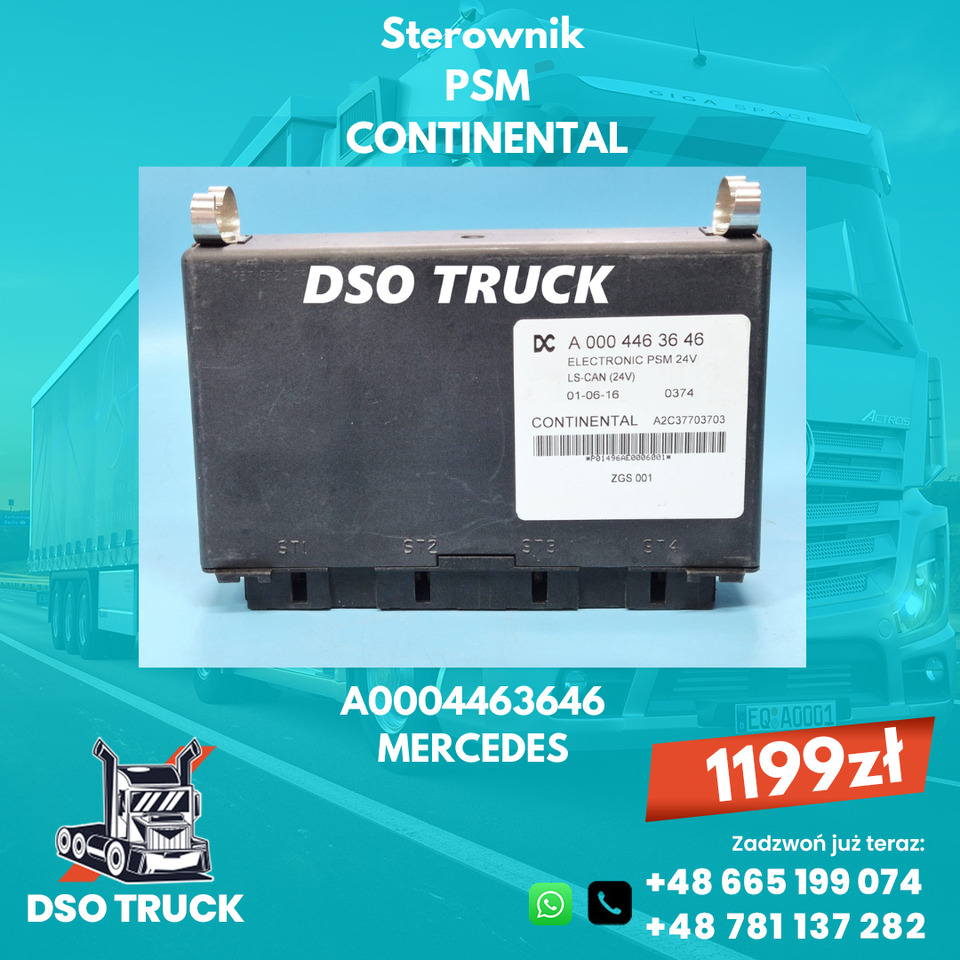 Sterownik Modul PSM CONTINENTAL Mercedes A0004462746 A0004463346 A0004463646 - قطع الغيار: صور 4 Sterownik Modul PSM CONTINENTAL Mercedes A0004462746 A0004463346 A0004463646 - قطع الغيار: صور 4