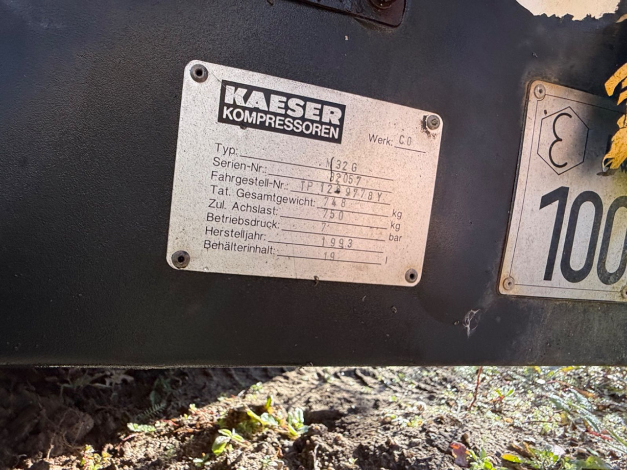 Kaeser M32G - ضاغط الهواء: صور 5 Kaeser M32G - ضاغط الهواء: صور 5