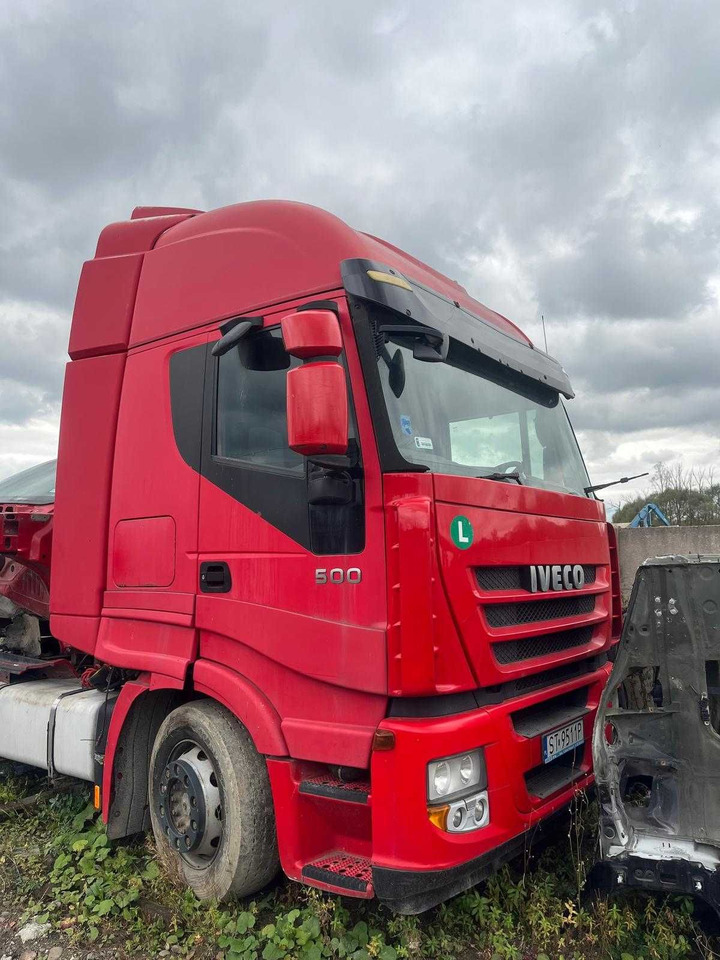 Maska do IVECO STRALIS e5 kol 07-13 stan bdb czerwona atrapa grill - هود - شاحنة: صور 1 Maska do IVECO STRALIS e5 kol 07-13 stan bdb czerwona atrapa grill - هود - شاحنة: صور 1