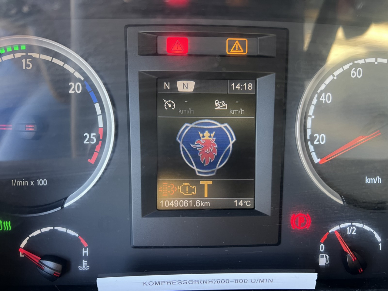 شاحنة جرار SCANIA R450: صور 15 شاحنة جرار SCANIA R450: صور 15