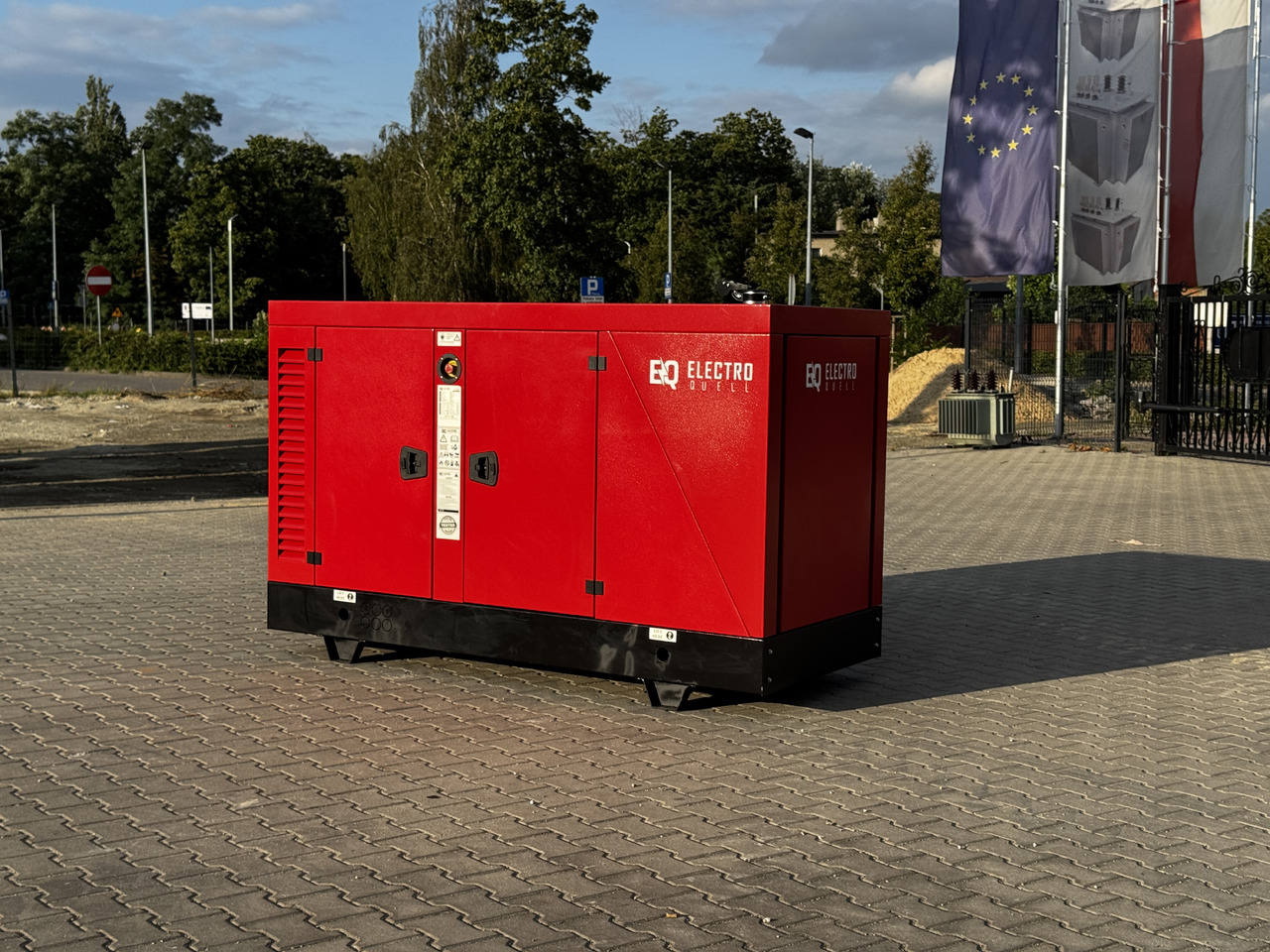 IVECO 45 kVA / 36 kW - مجموعة المولدات: صور 2 IVECO 45 kVA / 36 kW - مجموعة المولدات: صور 2