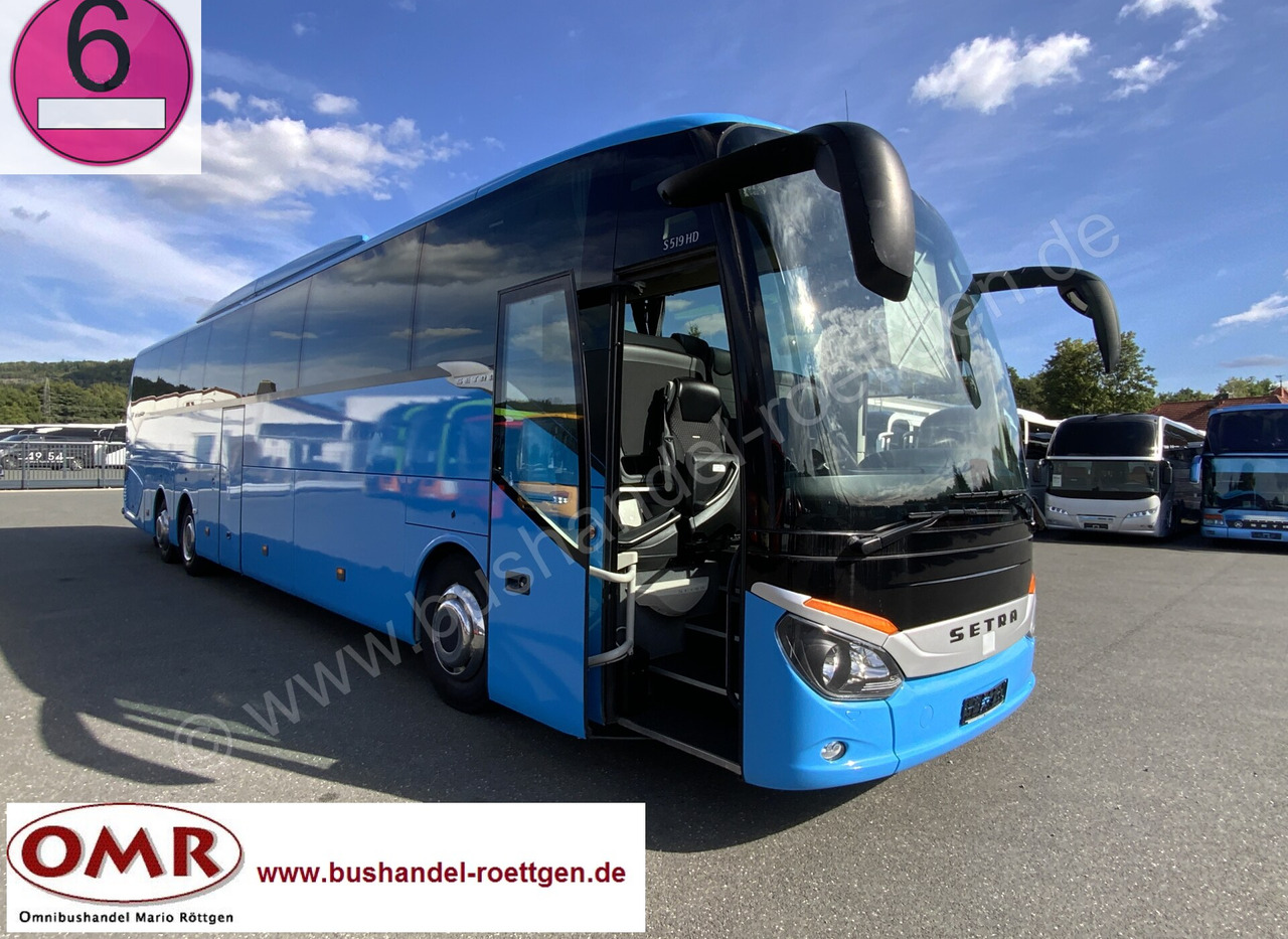 Setra S 519 HD - سياحية حافلة: صور 1 Setra S 519 HD - سياحية حافلة: صور 1