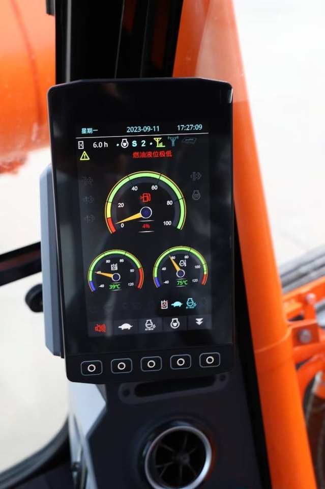 Lonking LG 6135 G4 100% new machine - حفارات زحافة: صور 4 Lonking LG 6135 G4 100% new machine - حفارات زحافة: صور 4