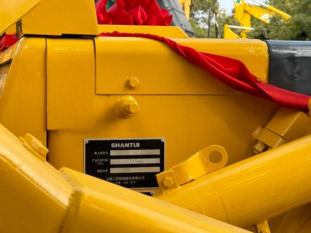 Shantui SD 16 - بلدوزر: صور 5 Shantui SD 16 - بلدوزر: صور 5