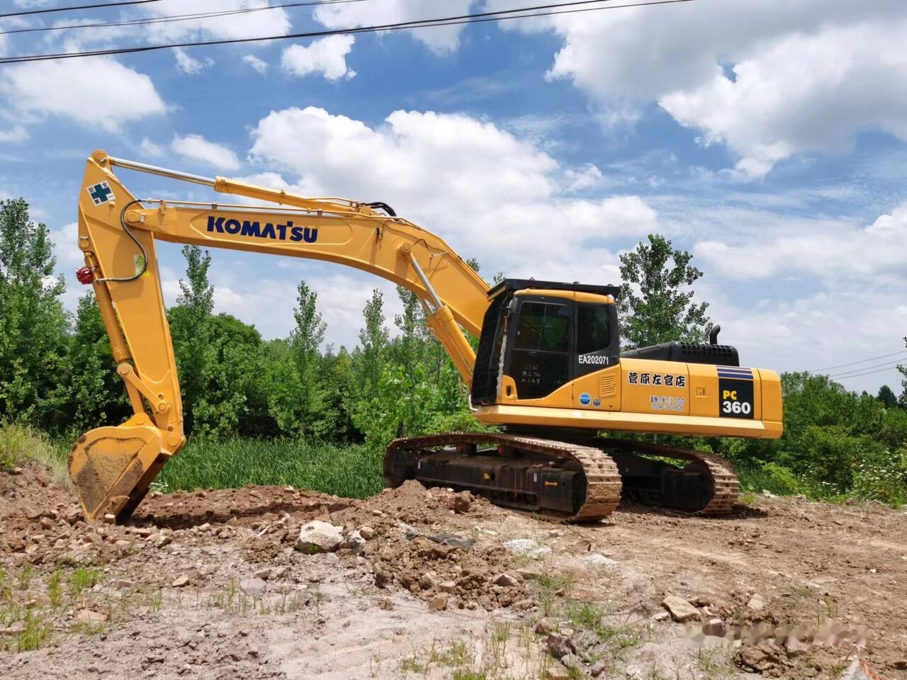 Komatsu PC360 - حفارات زحافة: صور 4 Komatsu PC360 - حفارات زحافة: صور 4