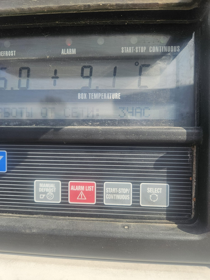 KRONE SD  Carrier Vector 1550 إيجار KRONE SD  Carrier Vector 1550: صور 14