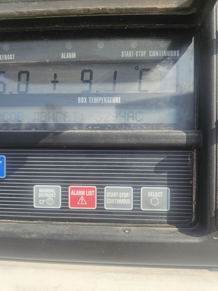 KRONE SD  Carrier Vector 1550 إيجار KRONE SD  Carrier Vector 1550: صور 13