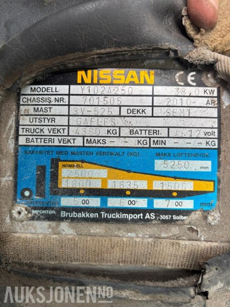 2010 Nissan Y1D2A25Q - معدات المناولة: صور 5 2010 Nissan Y1D2A25Q - معدات المناولة: صور 5