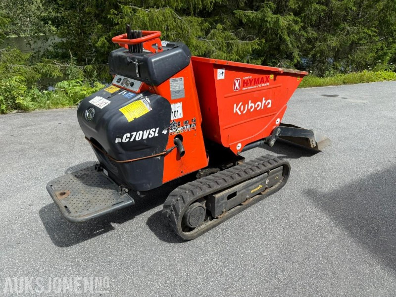 2018 Kubota KC70 VSL-4 SELVLASTER - شيول صغير: صور 5 2018 Kubota KC70 VSL-4 SELVLASTER - شيول صغير: صور 5