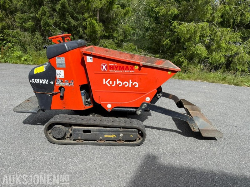 2018 Kubota KC70 VSL-4 SELVLASTER - شيول صغير: صور 4 2018 Kubota KC70 VSL-4 SELVLASTER - شيول صغير: صور 4