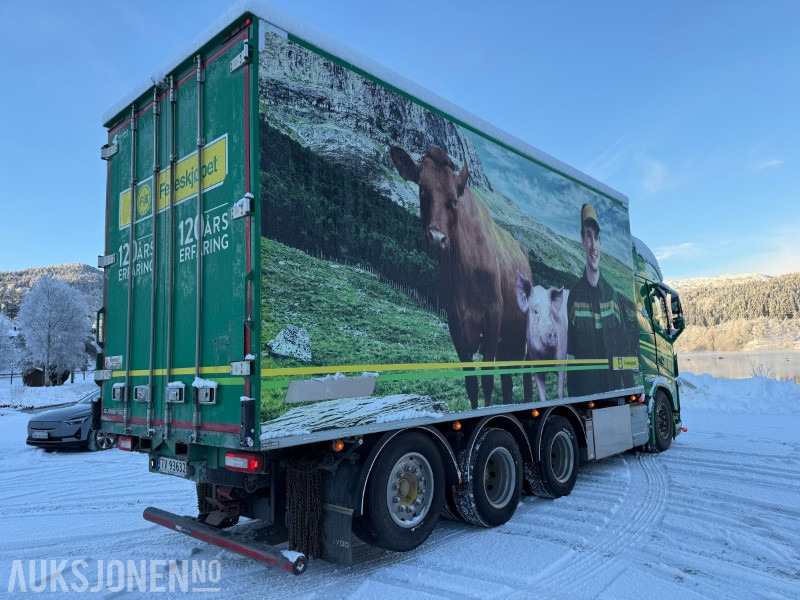 2018 Volvo FH 540 Skapbil med Bussbygg Volumax påbygg - Eu godkjent - Servicehistorikk - بصندوق مغلق شاحنة: صور 5 2018 Volvo FH 540 Skapbil med Bussbygg Volumax påbygg - Eu godkjent - Servicehistorikk - بصندوق مغلق شاحنة: صور 5