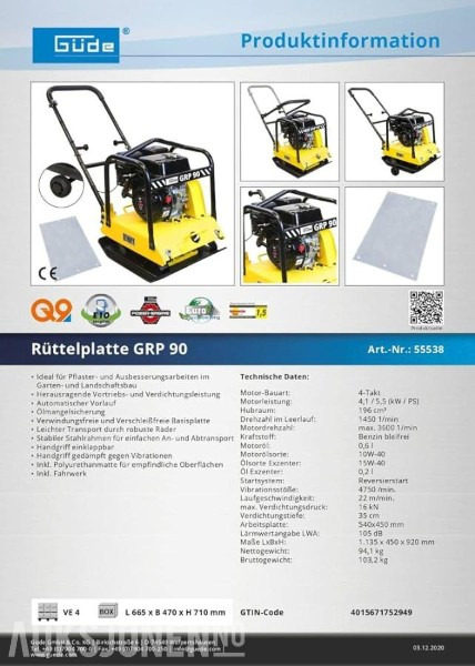 2025 Güde Tyskland - Proff 90kg vibroplate - ny med garanti - مدحلة: صور 2 2025 Güde Tyskland - Proff 90kg vibroplate - ny med garanti - مدحلة: صور 2