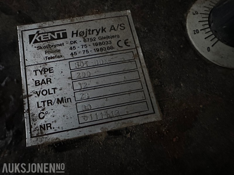 الآلات والماكينات الزراعية Kent Skiltvasker til traktor: صور 8