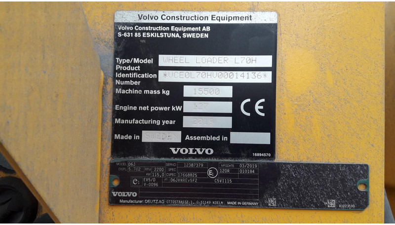 Volvo L70H *coming soon* - اللودر بعجل: صور 5 Volvo L70H *coming soon* - اللودر بعجل: صور 5