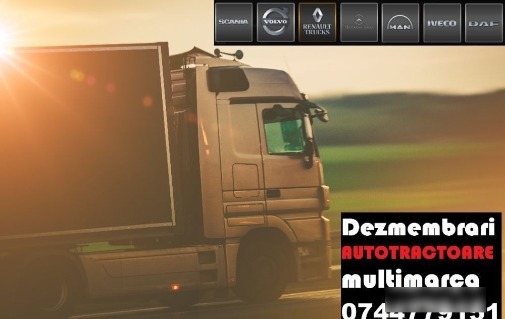DAF XF95 / XF105 - خزان وقود - شاحنة: صور 1 DAF XF95 / XF105 - خزان وقود - شاحنة: صور 1