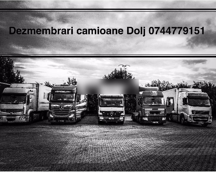 Thermo King & CARIER piese din dezmembrari - ثلاجة: صور 4 Thermo King & CARIER piese din dezmembrari - ثلاجة: صور 4