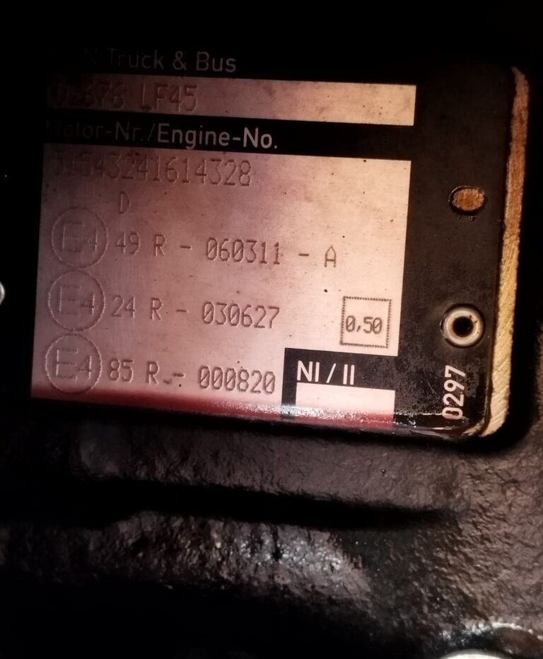 MAN D2676LF45   MAN TGX TGS truck - المحرك - شاحنة: صور 5 MAN D2676LF45   MAN TGX TGS truck - المحرك - شاحنة: صور 5