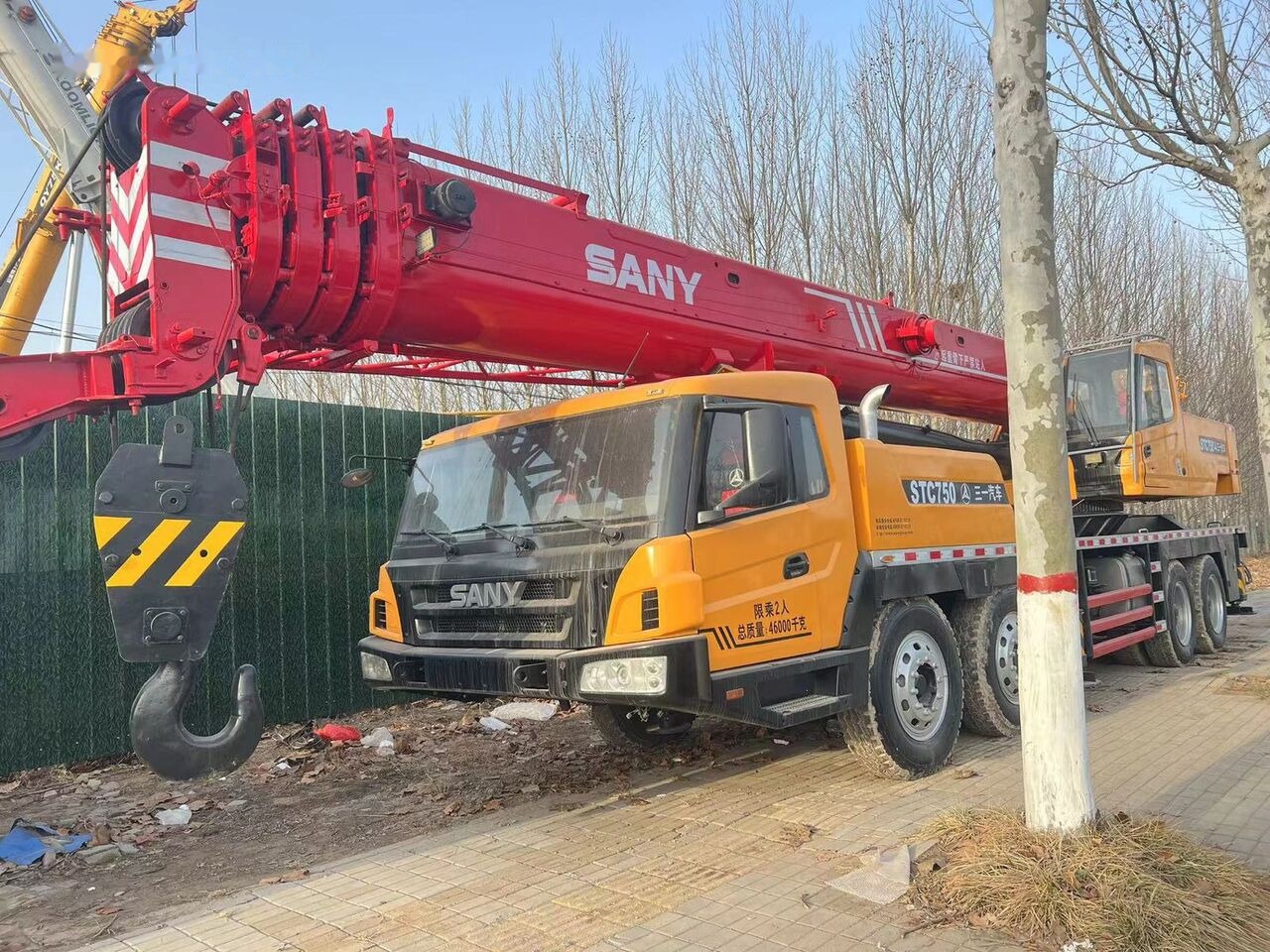 Sany STC750 STC750T STC800 50T 70T 75T 80T 50ton 70ton 80ton 75ton - موبايل كرين: صور 4 Sany STC750 STC750T STC800 50T 70T 75T 80T 50ton 70ton 80ton 75ton - موبايل كرين: صور 4