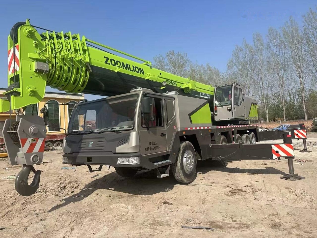 Zoomlion ZTC900V 90T 90ton 80ton 100ton - موبايل كرين: صور 2 Zoomlion ZTC900V 90T 90ton 80ton 100ton - موبايل كرين: صور 2