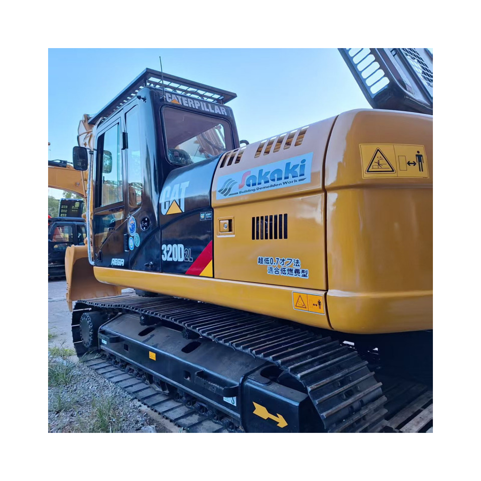 CAT 320D2L Excavator - حفارات زحافة: صور 1 CAT 320D2L Excavator - حفارات زحافة: صور 1