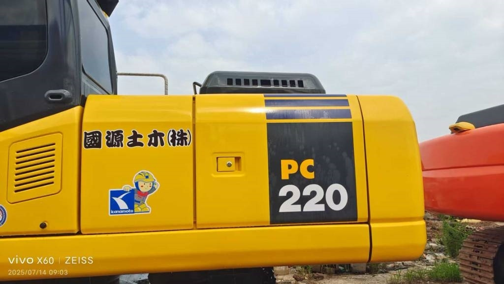 Komatsu PC 220-7 - حفارات زحافة: صور 2 Komatsu PC 220-7 - حفارات زحافة: صور 2