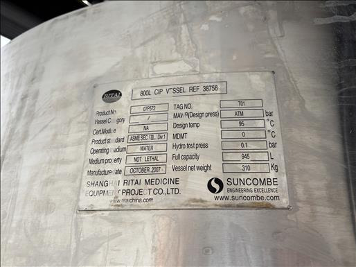 Ritai 800L holding vessel - آلة الغذاء: صور 5 Ritai 800L holding vessel - آلة الغذاء: صور 5