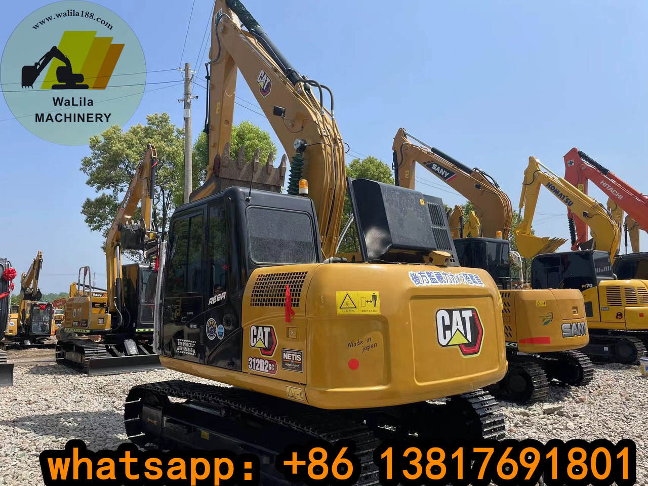 CATERPILLAR CAT312D - حفارات زحافة: صور 2 CATERPILLAR CAT312D - حفارات زحافة: صور 2