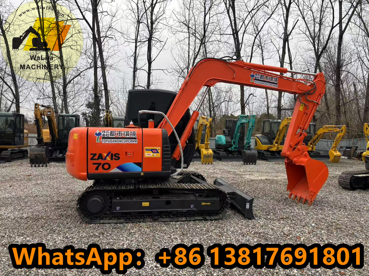 HITACHI Zx70 - حفارة مصغرة: صور 1 HITACHI Zx70 - حفارة مصغرة: صور 1