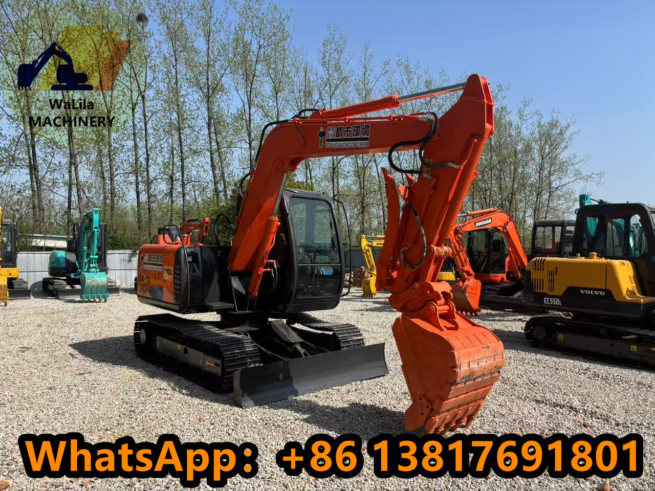 HITACHI Zx70 - حفارة مصغرة: صور 4 HITACHI Zx70 - حفارة مصغرة: صور 4