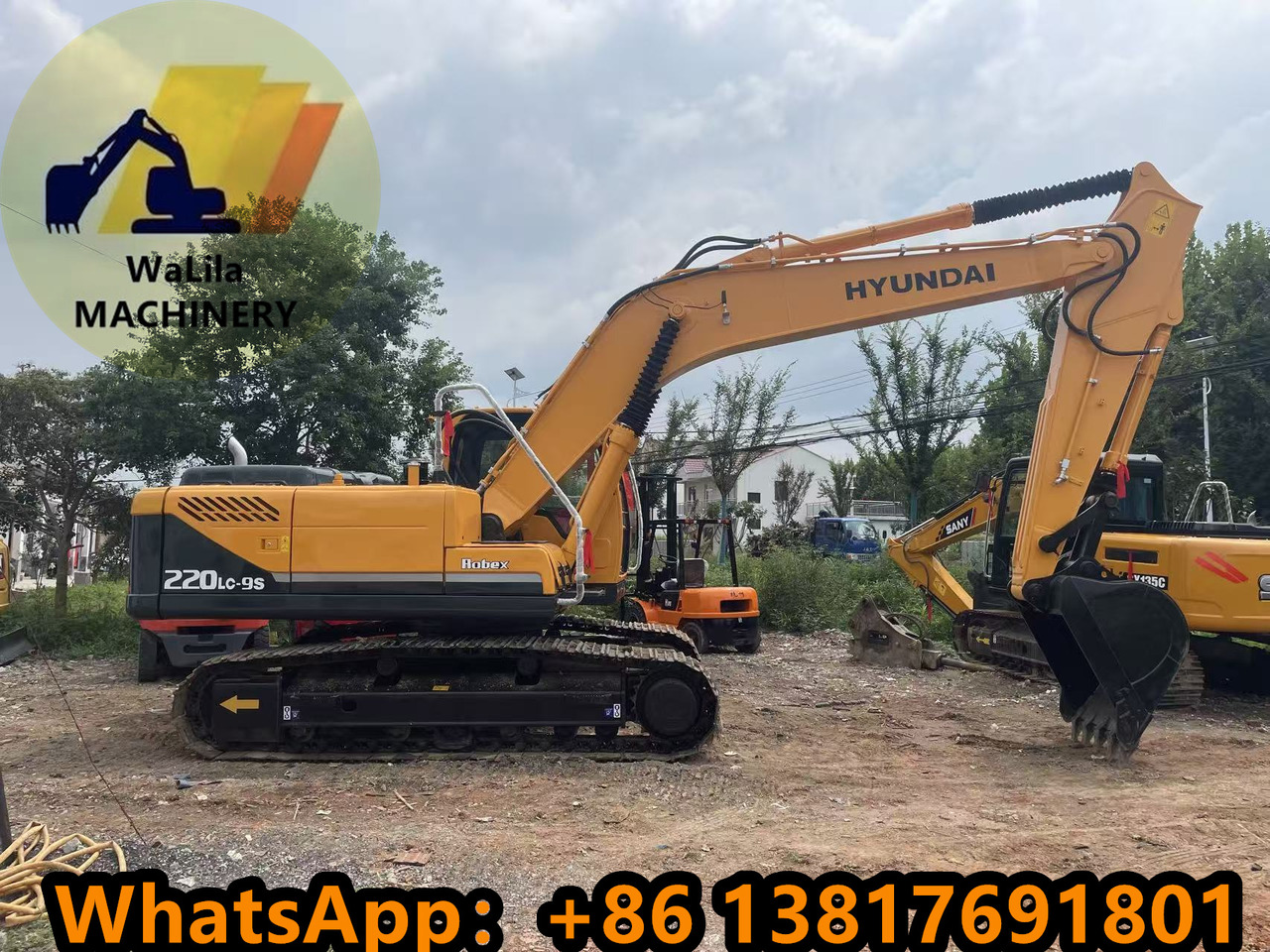 HYUNDAI R220-9S - حفارات زحافة: صور 1 HYUNDAI R220-9S - حفارات زحافة: صور 1