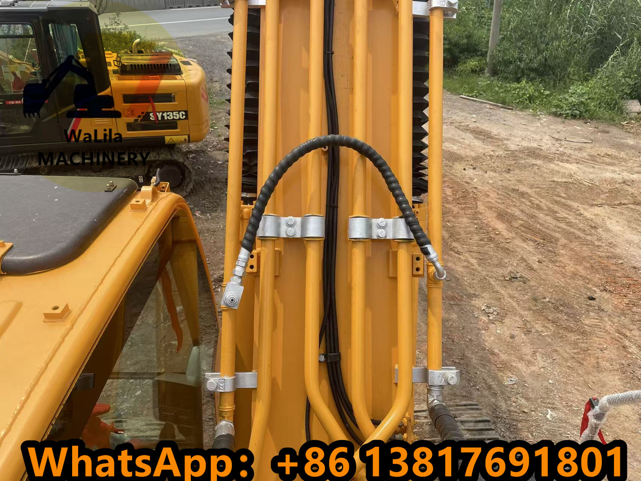 HYUNDAI R220-9S - حفارات زحافة: صور 5 HYUNDAI R220-9S - حفارات زحافة: صور 5