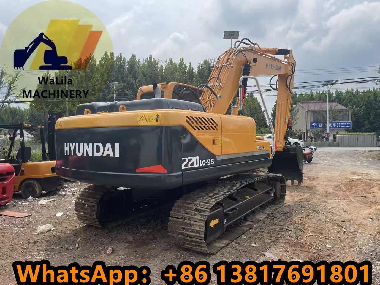 HYUNDAI R220-9S - حفارات زحافة: صور 2 HYUNDAI R220-9S - حفارات زحافة: صور 2
