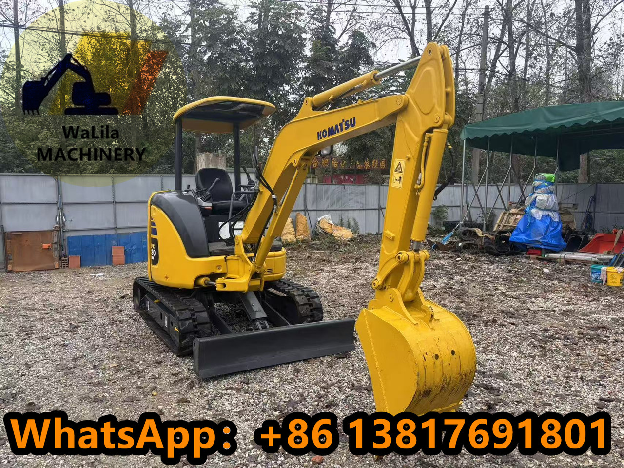 KOMATSU PC30MR - حفارة مصغرة: صور 5 KOMATSU PC30MR - حفارة مصغرة: صور 5