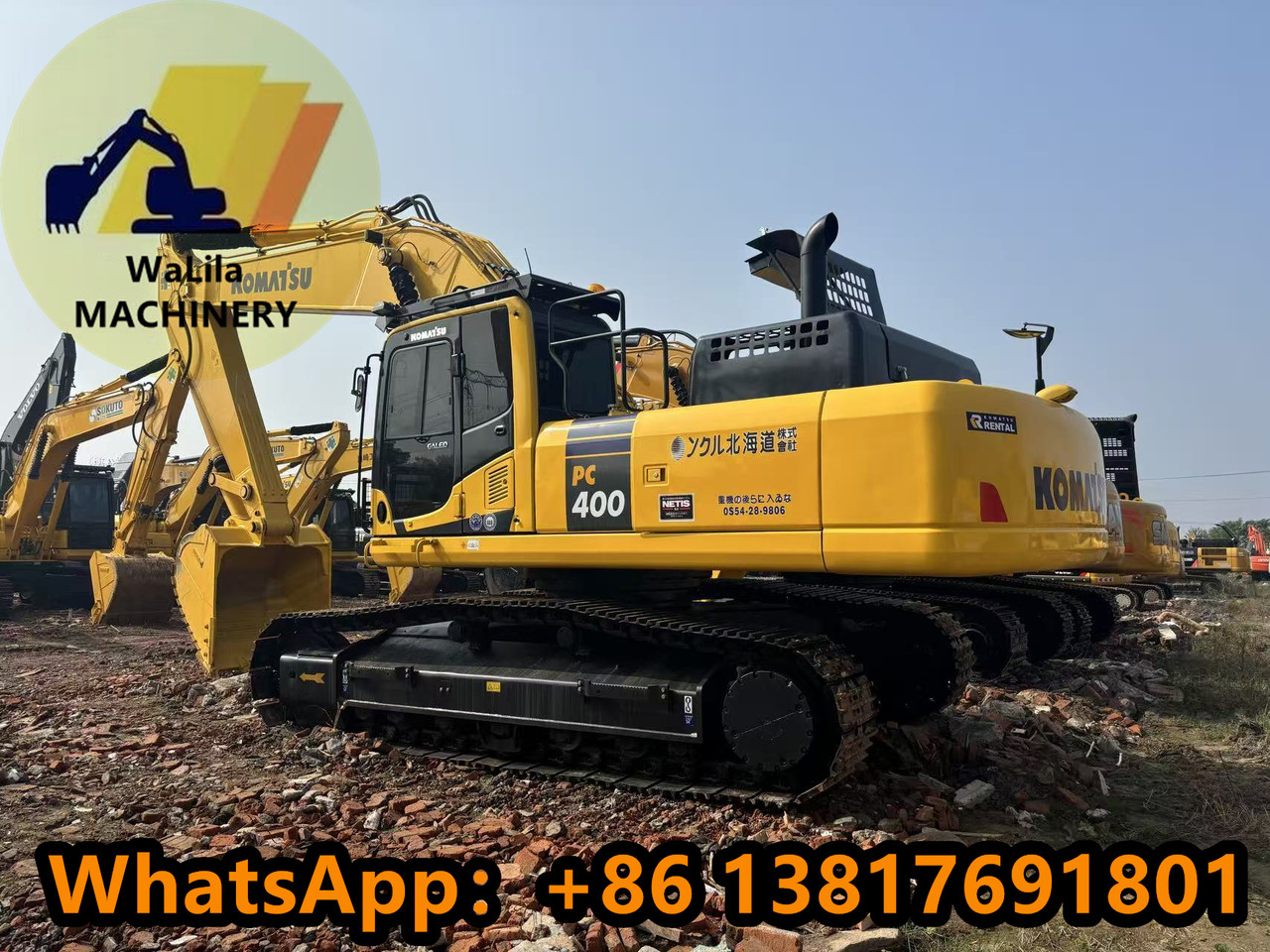 KOMATSU PC400-8 - حفارات زحافة: صور 1 KOMATSU PC400-8 - حفارات زحافة: صور 1