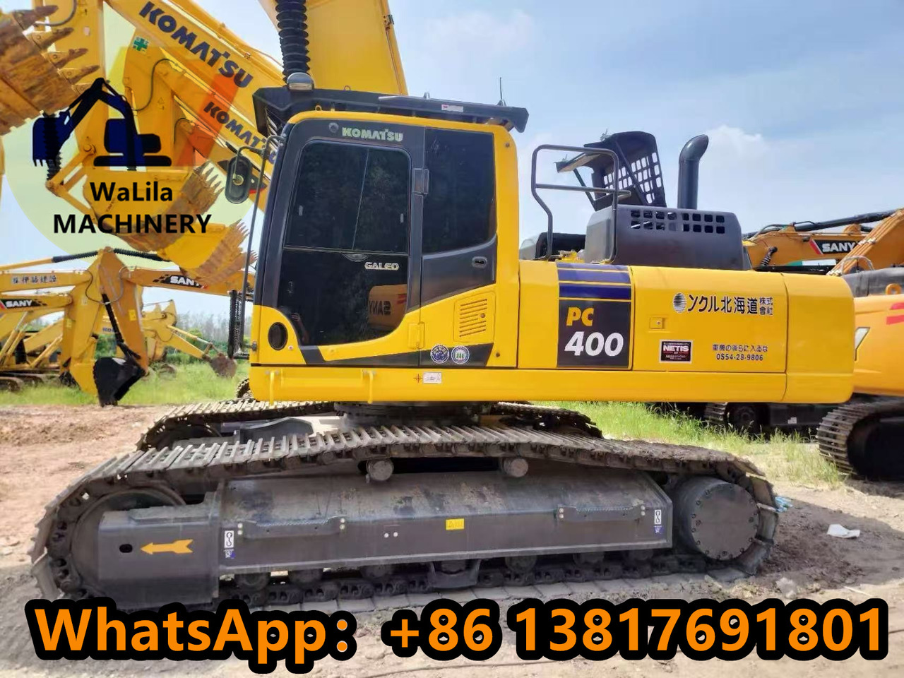 KOMATSU PC400-8 - حفارات زحافة: صور 3 KOMATSU PC400-8 - حفارات زحافة: صور 3