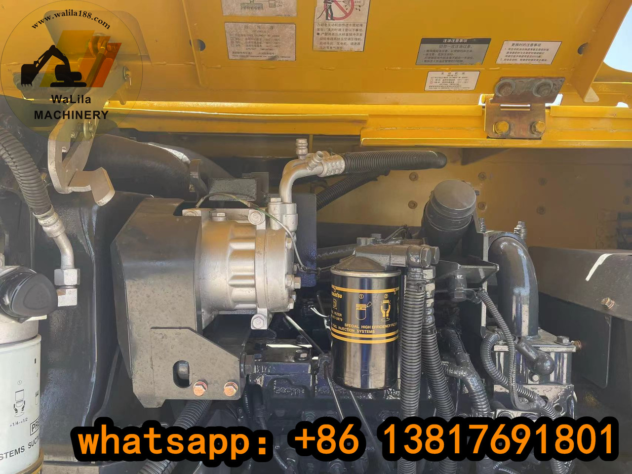 KOMATSU PC70-8 - حفارة مصغرة: صور 5 KOMATSU PC70-8 - حفارة مصغرة: صور 5