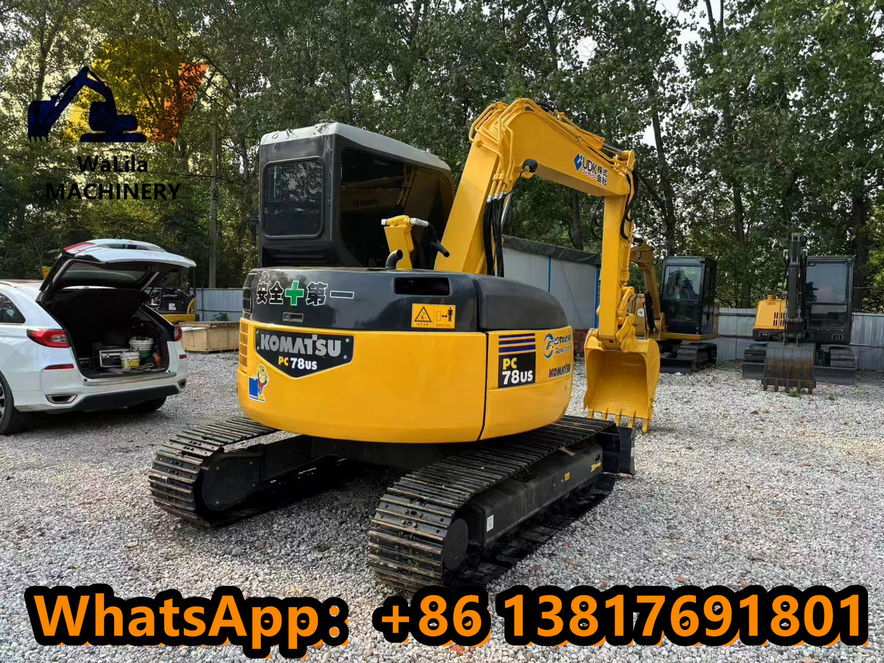 KOMATSU PC78-6US - حفارة مصغرة: صور 5 KOMATSU PC78-6US - حفارة مصغرة: صور 5