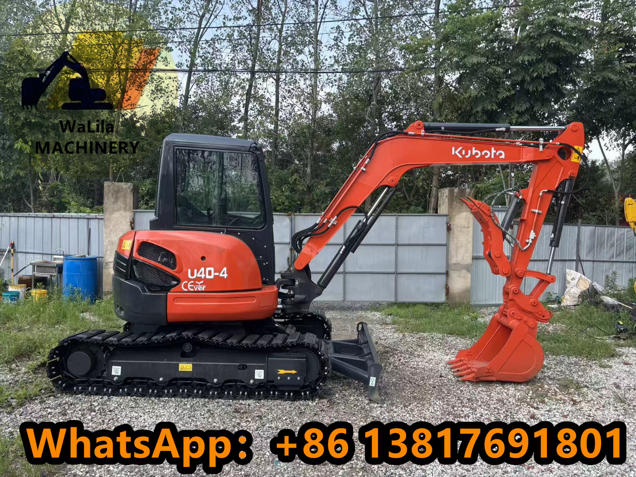 KUBOTA U40 - حفارة مصغرة: صور 1 KUBOTA U40 - حفارة مصغرة: صور 1