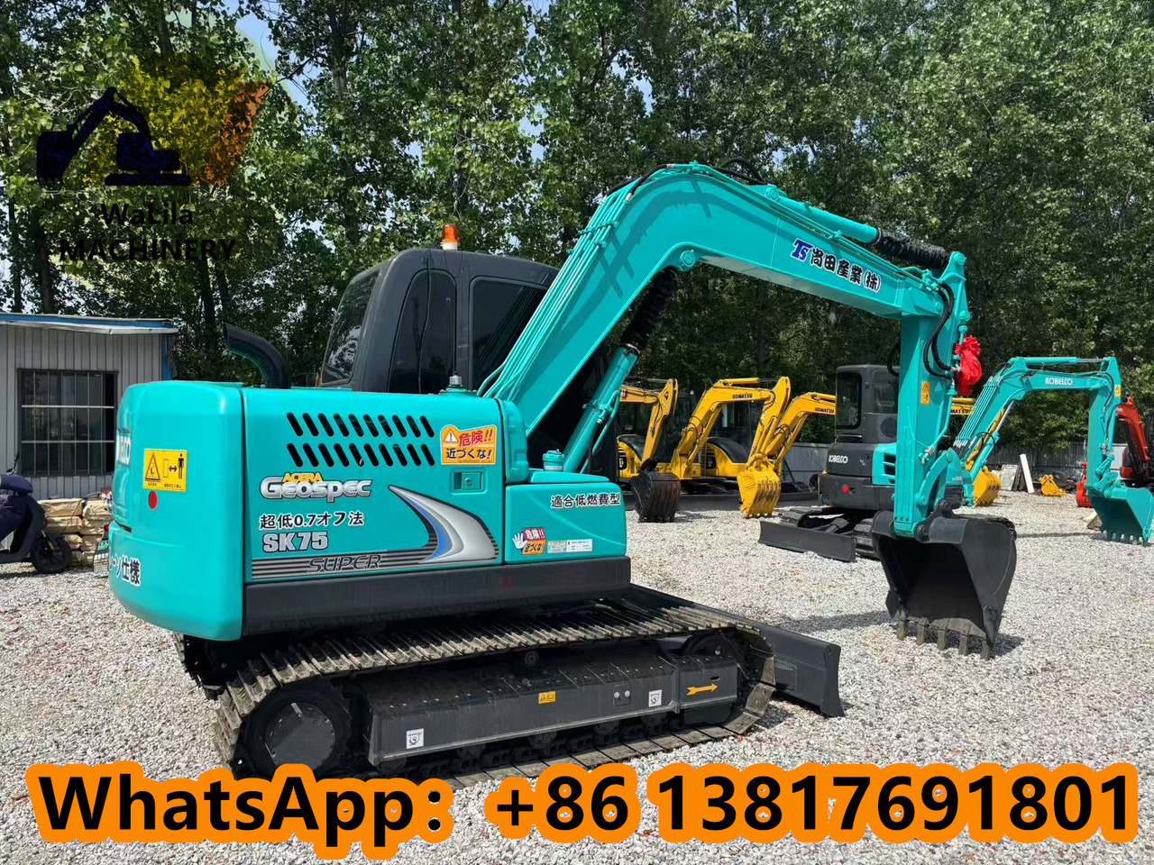 Kobelco SK 75 KOBELCO SK75-8 - حفارة مصغرة: صور 4 Kobelco SK 75 KOBELCO SK75-8 - حفارة مصغرة: صور 4